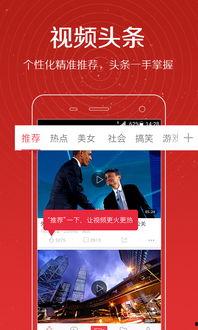 李平康最新爆料新闻视频,揭秘事件背后惊人真相 第1张 李平康最新爆料新闻视频,揭秘事件背后惊人真相 第1张