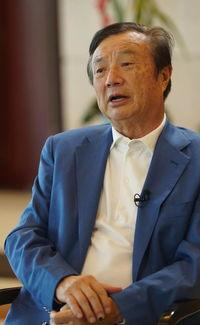 任正非爆料视频大全,从视频大全看华为掌门人的智慧与领导力 第2张 任正非爆料视频大全,从视频大全看华为掌门人的智慧与领导力 第2张