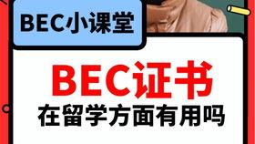 今日吃瓜独家爆料视频,今日吃瓜爆料视频背后的惊人真相  第3张