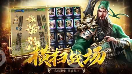 幻想大陆三国志最新爆料,揭秘神秘势力崛起，三国英雄再战风云  第3张